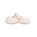 Mimi Clog BEIGE